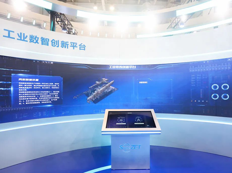 聚链智造 共享未来 | 2023年JDB电子·易派客工业品展圆满落幕