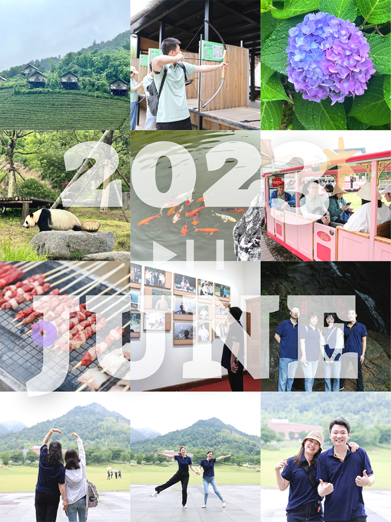 心心念廿 相伴JDB电子 | 与德清相约 贺廿载诞辰