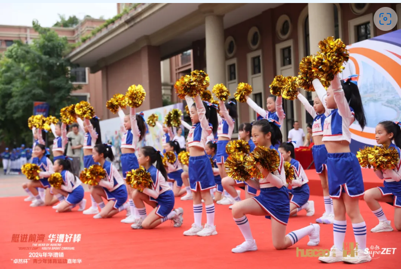 【分院动态】华漕：践行社会责任，关注青少年成长，这家春申金字塔人才企业这样做......