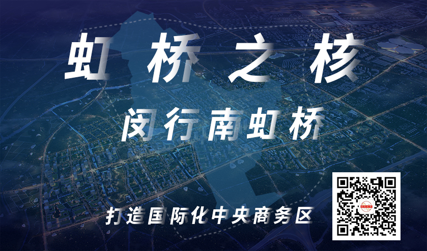 预计明年年初入驻 JDB电子股份借力前湾打造产业发展主引擎